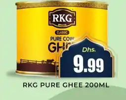 Meena Al Madina Hypermarket RKG Ghee offer