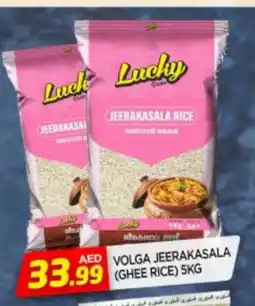 Al Madina VOLGA Jeerakasala Rice offer