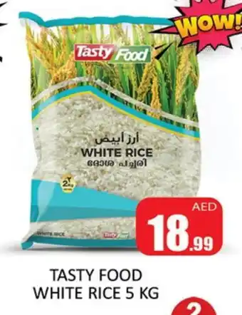 Al Madina TASTY FOOD White Rice offer