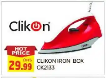 Al Madina CLIKON Ironbox offer