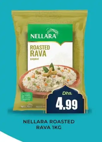 Meena Al Madina Hypermarket NELLARA Semolina / Rava offer