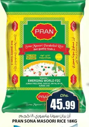 Meena Al Madina Hypermarket PRAN Masoori Rice offer