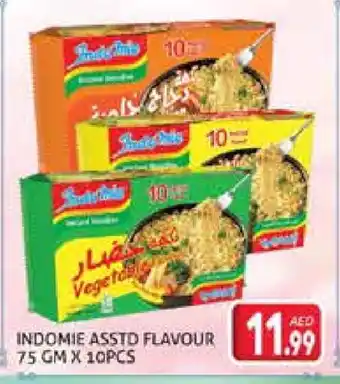 Palm Centre INDOMIE Noodles offer