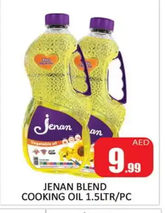 Al Madina JENAN Cooking Oil offer