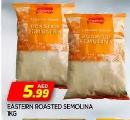 Al Madina EASTERN Semolina / Rava offer