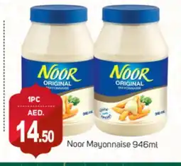 Talal Market NOOR Mayonnaise offer