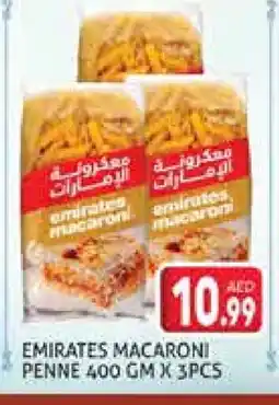 Palm Centre EMIRATES Macaroni offer