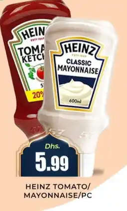 Meena Al Madina Hypermarket HEINZ Mayonnaise offer