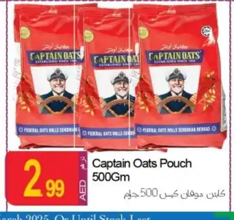 Rawabi Market CAPTAIN OATS Oats offer