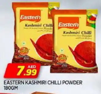 Al Madina EASTERN Spices / Masala offer