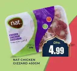 Meena Al Madina Hypermarket NAT Chicken Gizzard offer