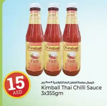 Kenz Hypermarket KIMBALL Hot Sauce offer