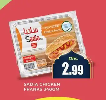 Meena Al Madina Hypermarket SADIA Chicken Franks offer