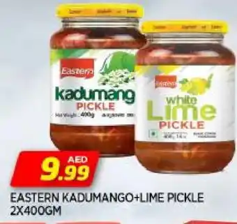 Al Madina EASTERN Pickle offer