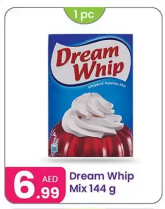 Al Nahda Gift Center DREAM WHIP Whipping / Cooking Cream offer