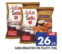 Al Madina SADIA Chicken Fillet offer