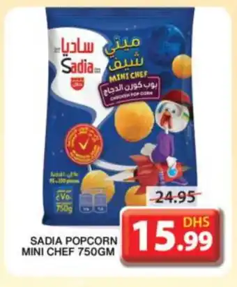 Grand Hyper Market SADIA Chicken Pop Corn offer