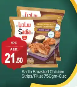 Talal Market SADIA Chicken Fillet offer