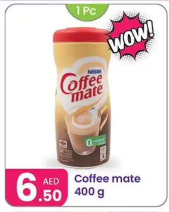 Al Nahda Gift Center COFFEE-MATE Coffee Creamer offer