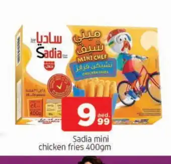 Al Madina SADIA Chicken Bites offer