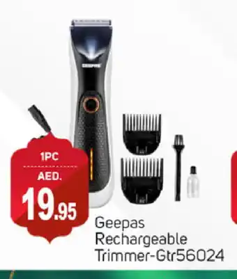 Talal Market GEEPAS Remover / Trimmer / Shaver offer