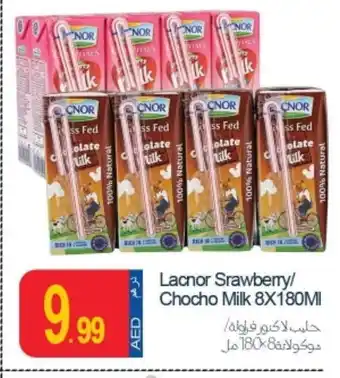 Rawabi Market LACNOR Flavoured Milk offer