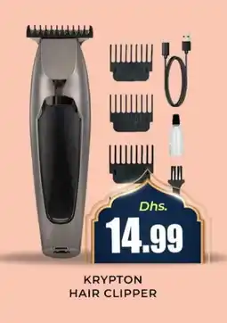 Meena Al Madina Hypermarket KRYPTON Remover / Trimmer / Shaver offer