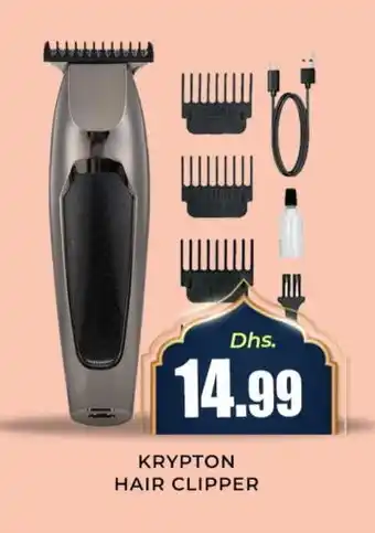 Meena Al Madina Hypermarket KRYPTON Remover / Trimmer / Shaver offer