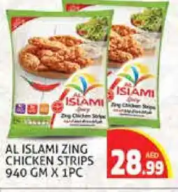 Palm Centre AL ISLAMI Chicken Strips offer