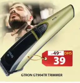 Grand Hyper Market GTRON Remover / Trimmer / Shaver offer