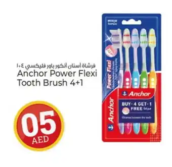 Kenz Hypermarket ANCHOR Toothbrush offer