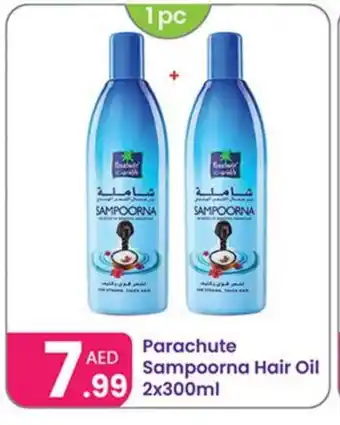 Al Nahda Gift Center PARACHUTE Hair Oil offer