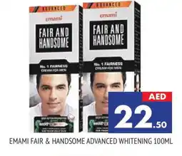 Al Madina EMAMI Face cream offer