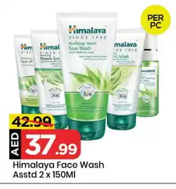 Mark & Save HIMALAYA Face Wash offer