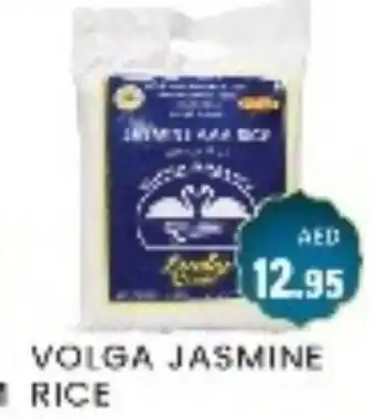 Zain Hypermarket VOLGA Jasmine Rice offer