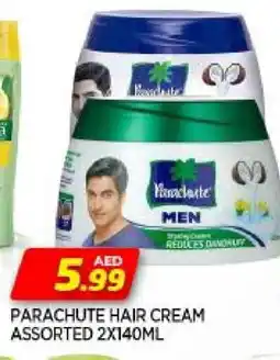 Al Madina PARACHUTE Hair Cream offer