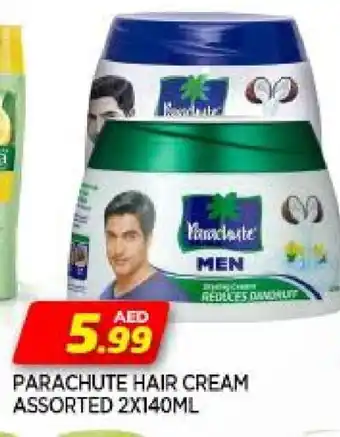 Al Madina PARACHUTE Hair Cream offer