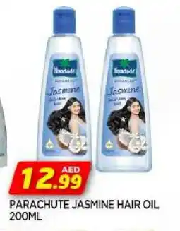 Al Madina PARACHUTE Hair Oil offer