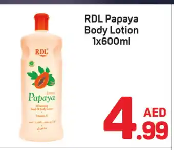 Day To Day RDL Body Lotion & Cream offer