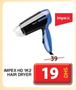 Grand Hyper Market IMPEX Hair Appliances offer