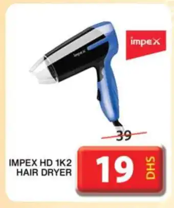 Grand Hyper Market IMPEX Hair Appliances offer