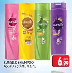 Palm Centre SUNSILK Shampoo / Conditioner offer