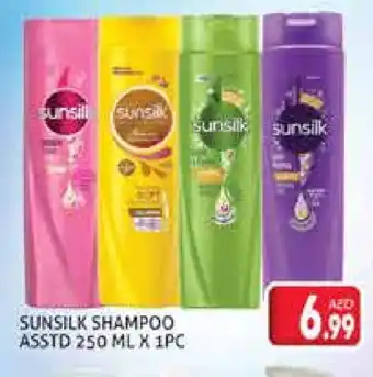 Palm Centre SUNSILK Shampoo / Conditioner offer