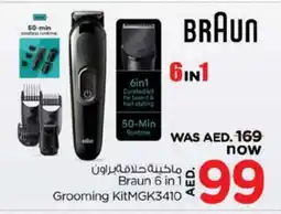 Nesto BRAUN Remover / Trimmer / Shaver offer