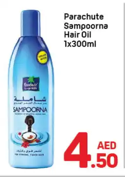 Day To Day PARACHUTE Hair Oil offer