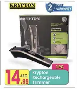 Everyday Center KRYPTON Remover / Trimmer / Shaver offer