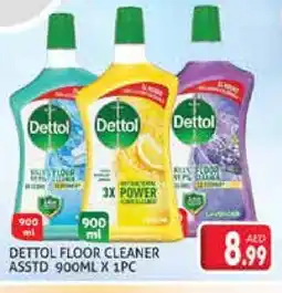 Palm Centre DETTOL General Cleaner offer