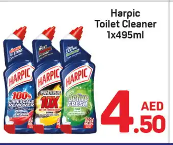 Day To Day HARPIC Toilet / Drain Cleaner offer