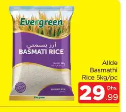 Al Madina ALLDE Basmati / Biryani Rice offer