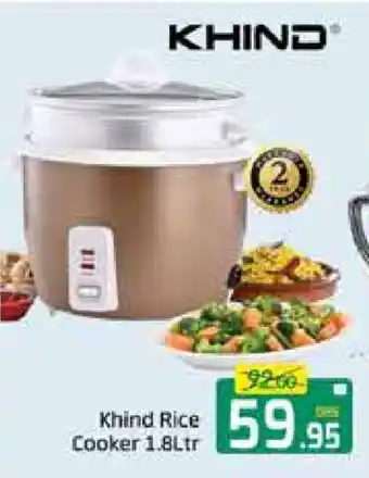 Mango Hypermarket LLC KHIND Rice Cooker offer